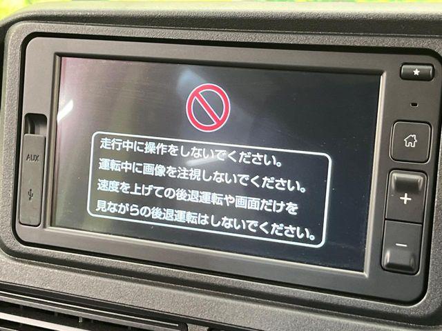 ハイゼットカーゴ（新潟県新潟市南区）画像57