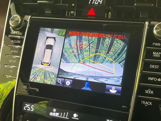 ハリアーハイブリッド（新潟県長岡市）画像4