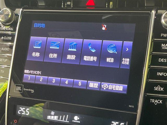 ハリアーハイブリッド（新潟県長岡市）画像55