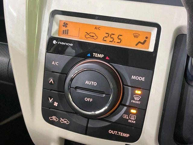 ハスラー（新潟県長岡市）