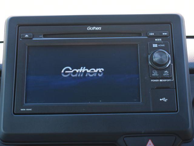 N_ONE(新潟県上越市)