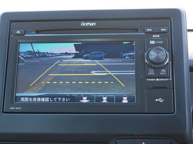 N_ONE(新潟県上越市)