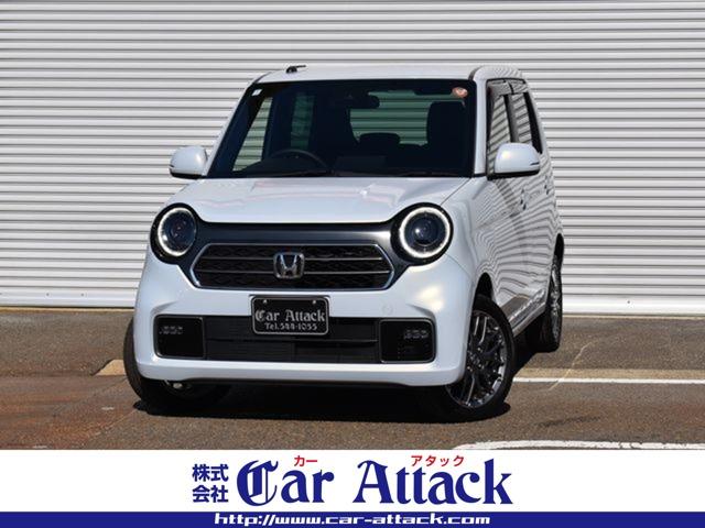 N_ONE（新潟県上越市）