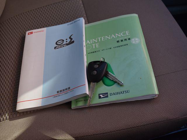 ミライース（新潟県上越市）画像12