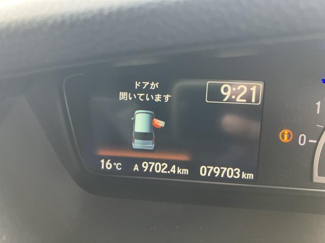 N_BOXカスタム(新潟県新潟市西蒲区)