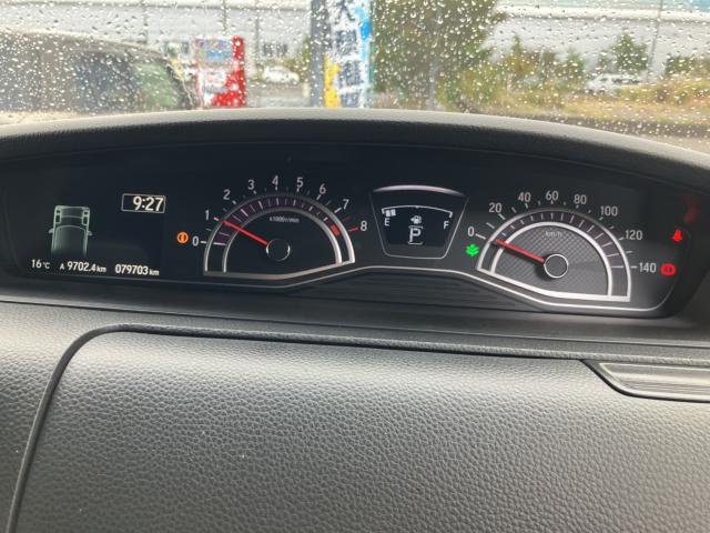 N_BOXカスタム(新潟県新潟市西蒲区)