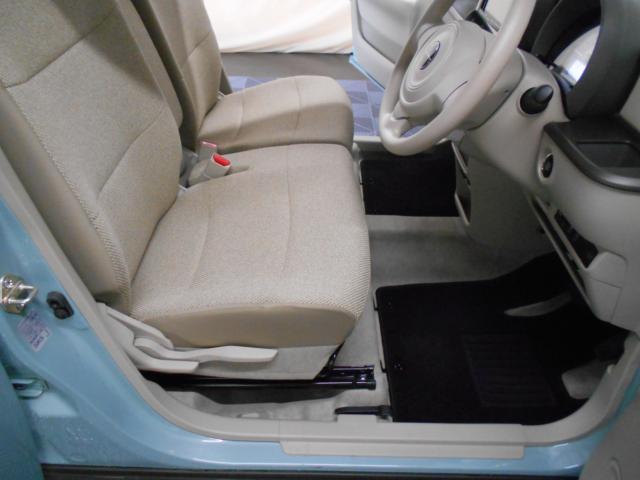 アルトラパン（新潟県新潟市南区）画像14