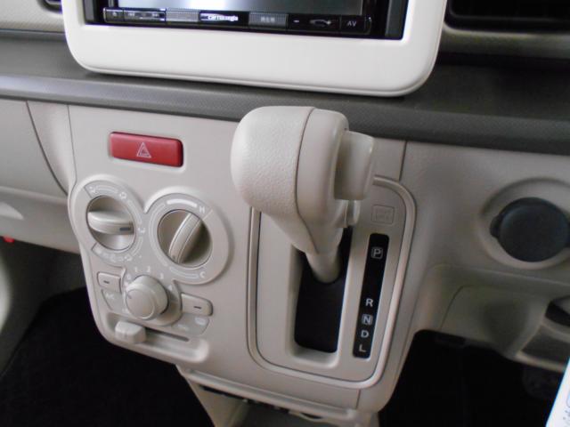 アルトラパン（新潟県新潟市南区）画像20