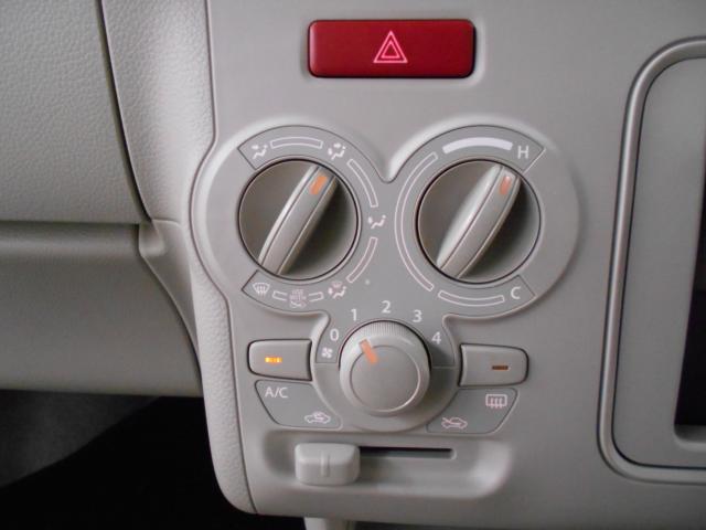 アルトラパン（新潟県新潟市南区）画像21