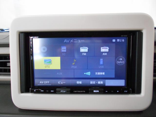 アルトラパン（新潟県新潟市南区）画像22