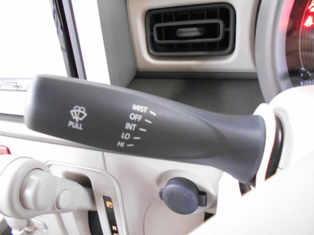 アルトラパン（新潟県新潟市南区）画像24