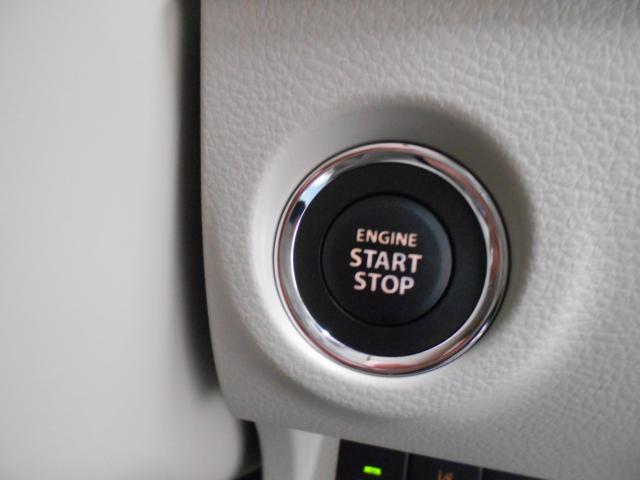 アルトラパン（新潟県新潟市南区）画像25