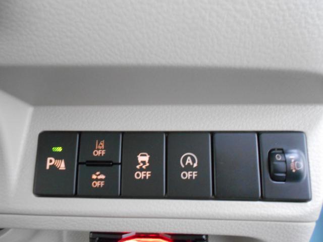 アルトラパン（新潟県新潟市南区）画像26