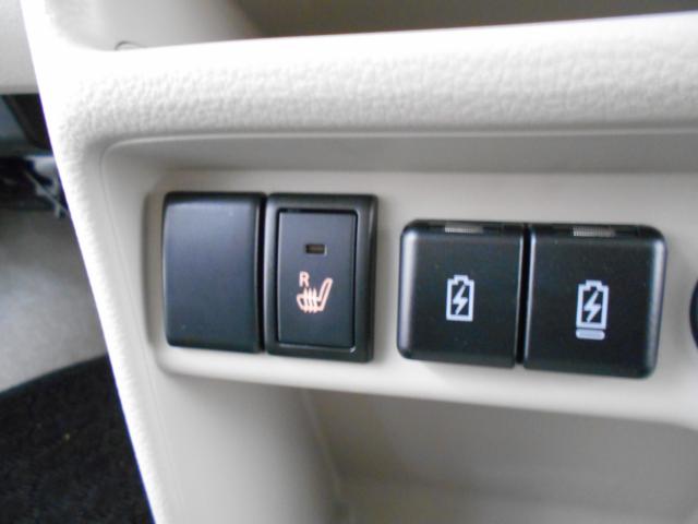 アルトラパン（新潟県新潟市南区）画像27