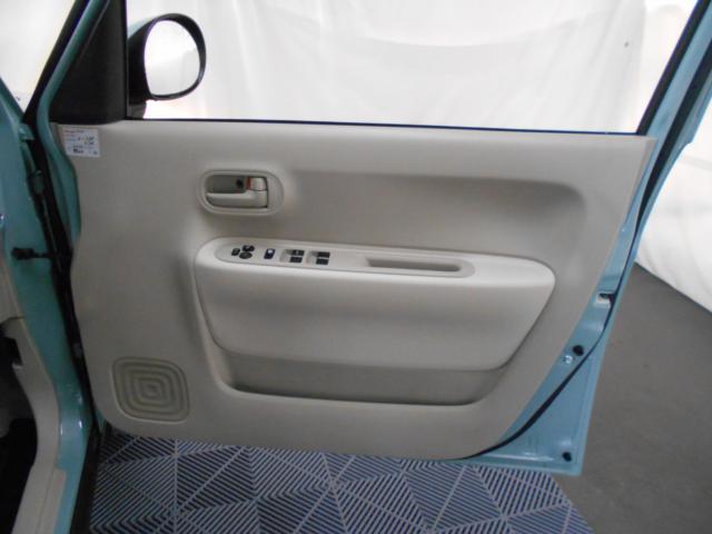 アルトラパン（新潟県新潟市南区）画像30