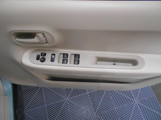 アルトラパン（新潟県新潟市南区）画像31