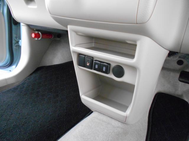 アルトラパン（新潟県新潟市南区）画像35