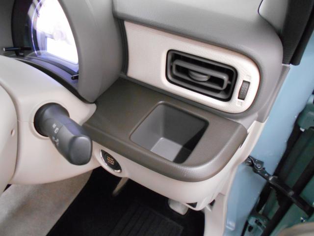 アルトラパン（新潟県新潟市南区）画像36