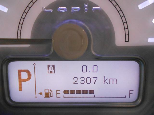 アルトラパン（新潟県新潟市南区）画像41