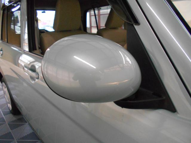 アルトラパン（新潟県新潟市南区）画像51