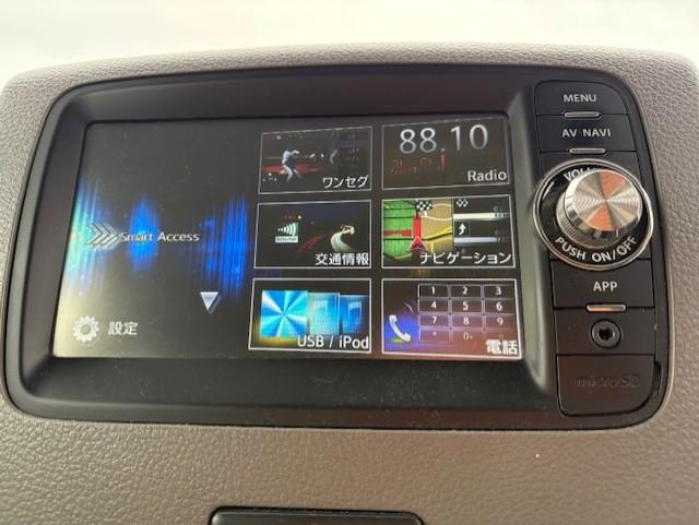 スペーシア（新潟県新潟市江南区）