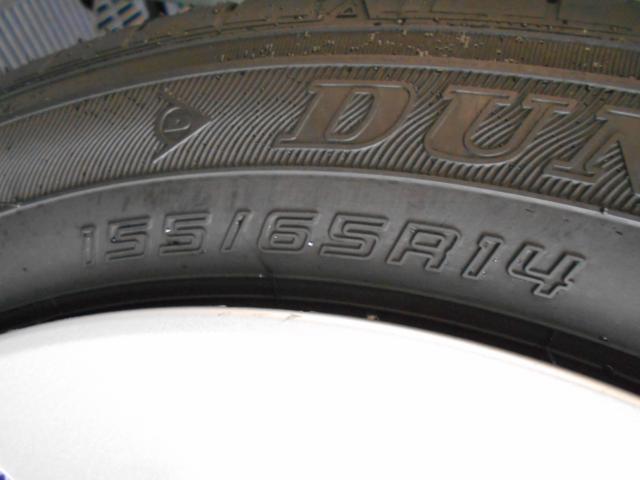 アルトラパン（新潟県新潟市南区）画像62