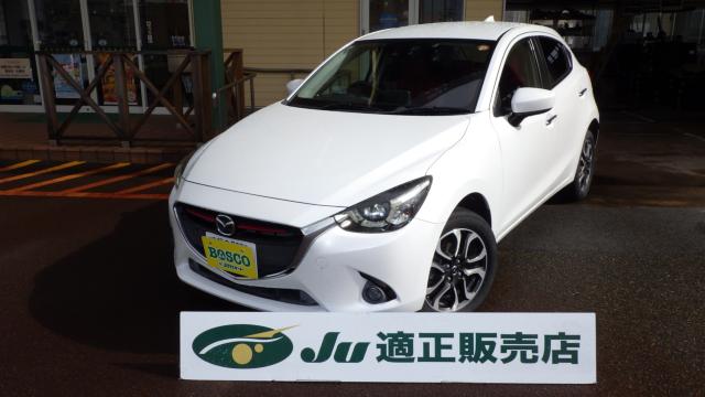 デミオ（新潟県新発田市）