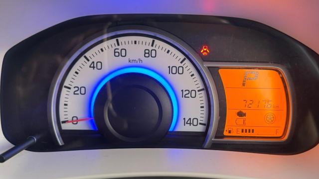 アルト（新潟県長岡市）