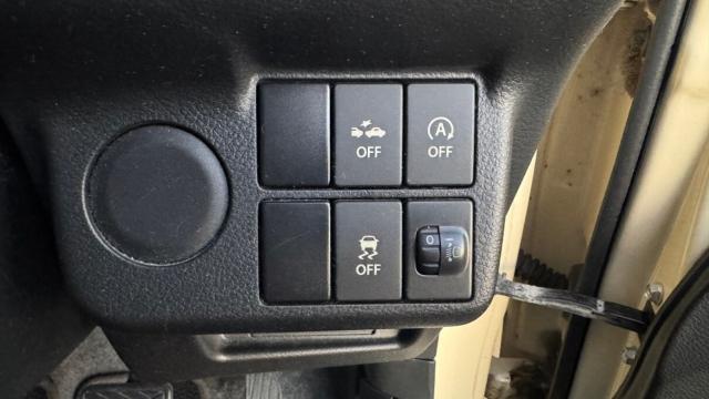 アルト（新潟県長岡市）