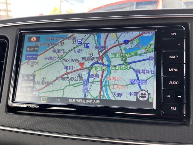 アルト（新潟県新潟市西区）