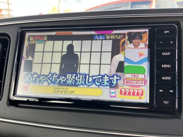 アルト（新潟県新潟市西区）