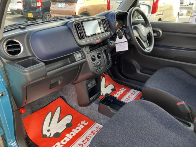 アルト（新潟県新潟市西区）