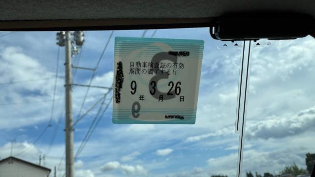 タント（新潟県長岡市）画像20