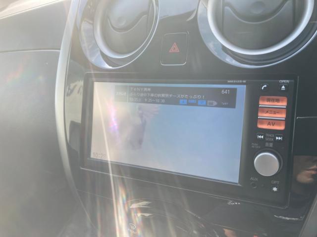 ノート(新潟県新潟市西蒲区)