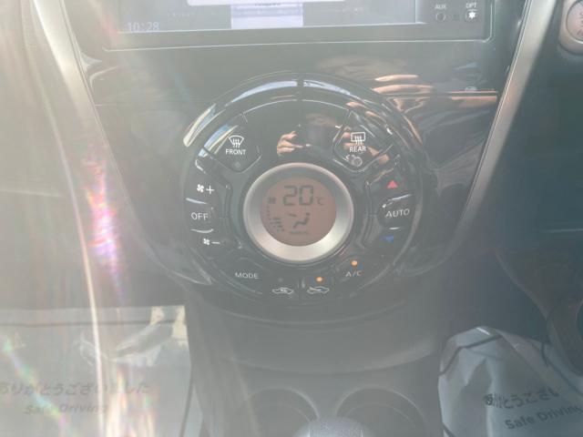 ノート(新潟県新潟市西蒲区)