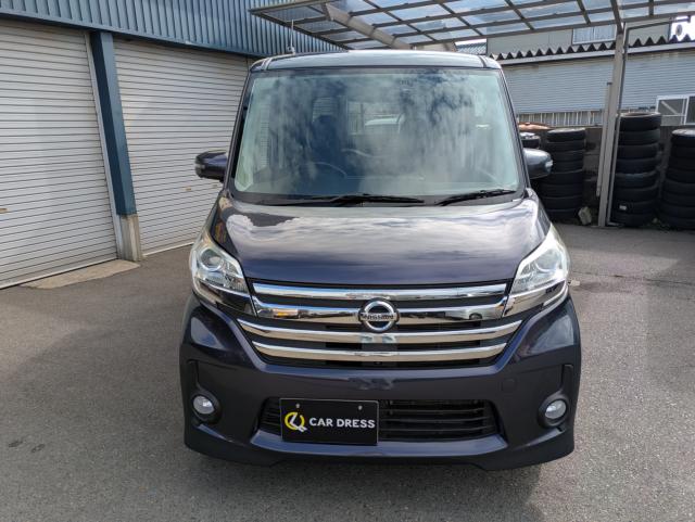 デイズルークス（新潟県新潟市西区）画像2