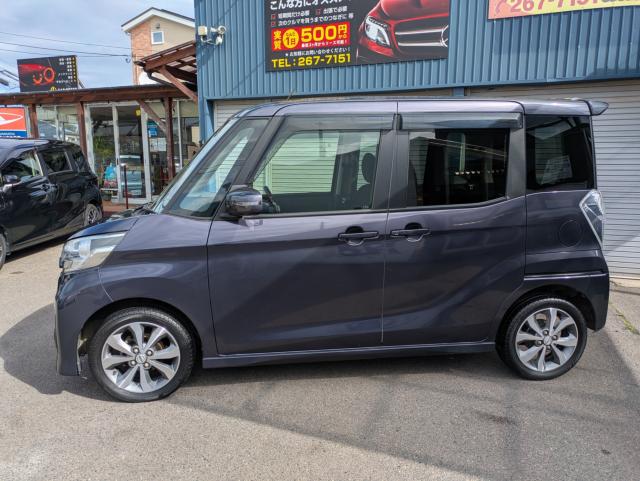 デイズルークス（新潟県新潟市西区）画像6