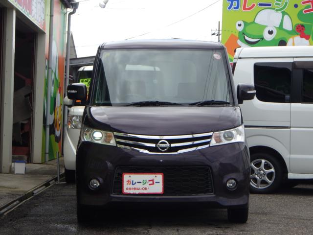 ルークス(新潟県新潟市西区)