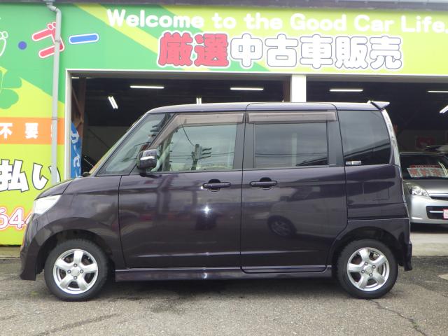 ルークス(新潟県新潟市西区)