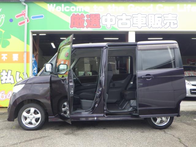 ルークス(新潟県新潟市西区)