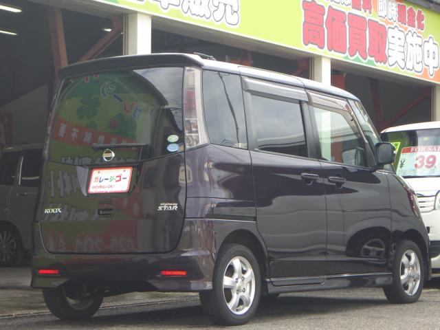 ルークス(新潟県新潟市西区)