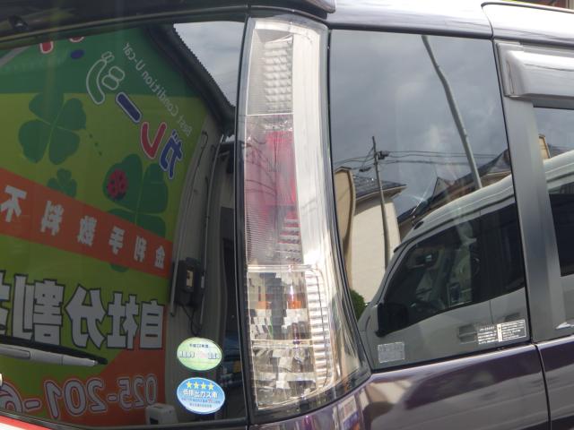 ルークス(新潟県新潟市西区)