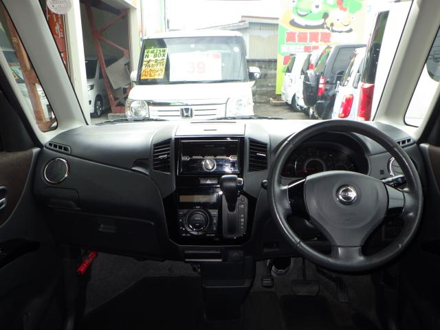 ルークス(新潟県新潟市西区)