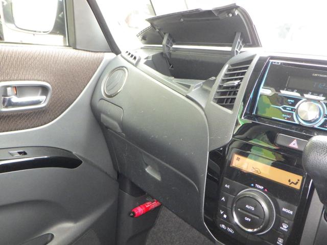 ルークス(新潟県新潟市西区)