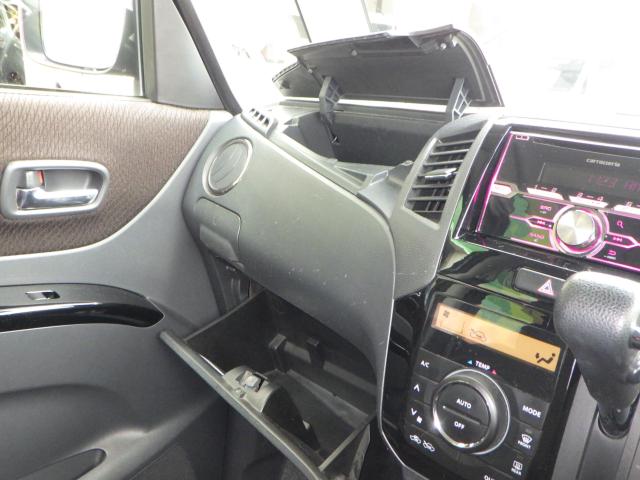 ルークス(新潟県新潟市西区)