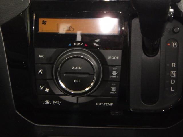 ルークス(新潟県新潟市西区)