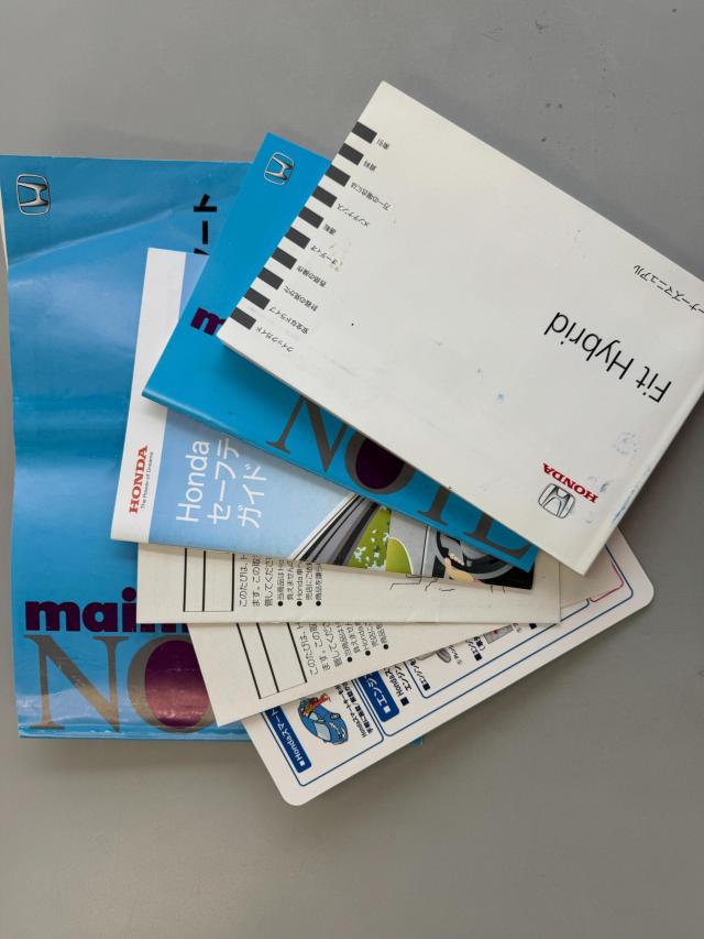 フィットハイブリッド（新潟県新潟市西区）画像47