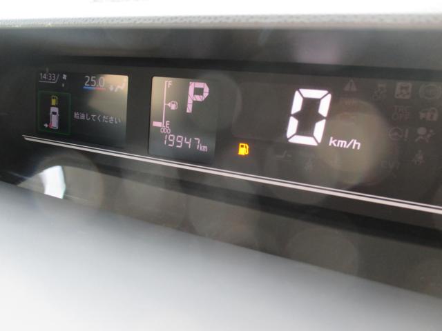 タント（新潟県新潟市西区）画像16