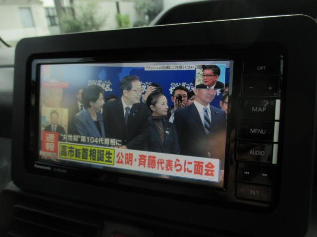 タント（新潟県新潟市西区）画像24