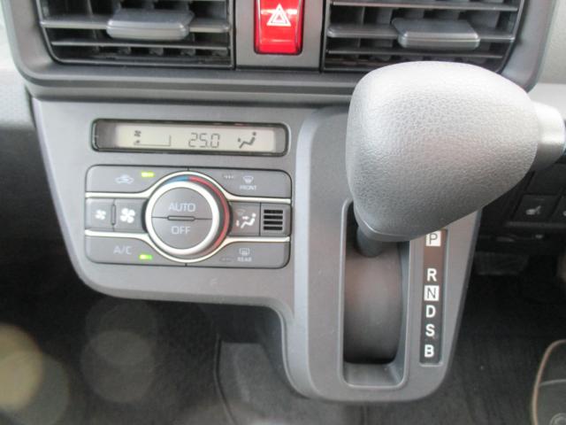 タント（新潟県新潟市西区）画像27